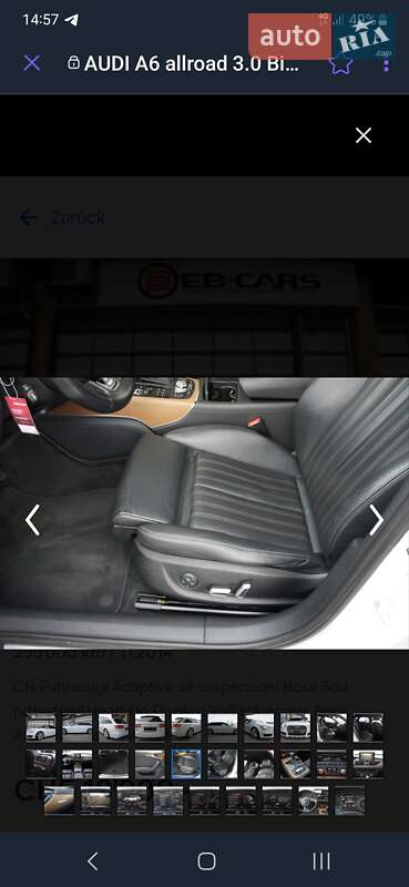 Универсал Audi A6 Allroad 2014 в Луцке