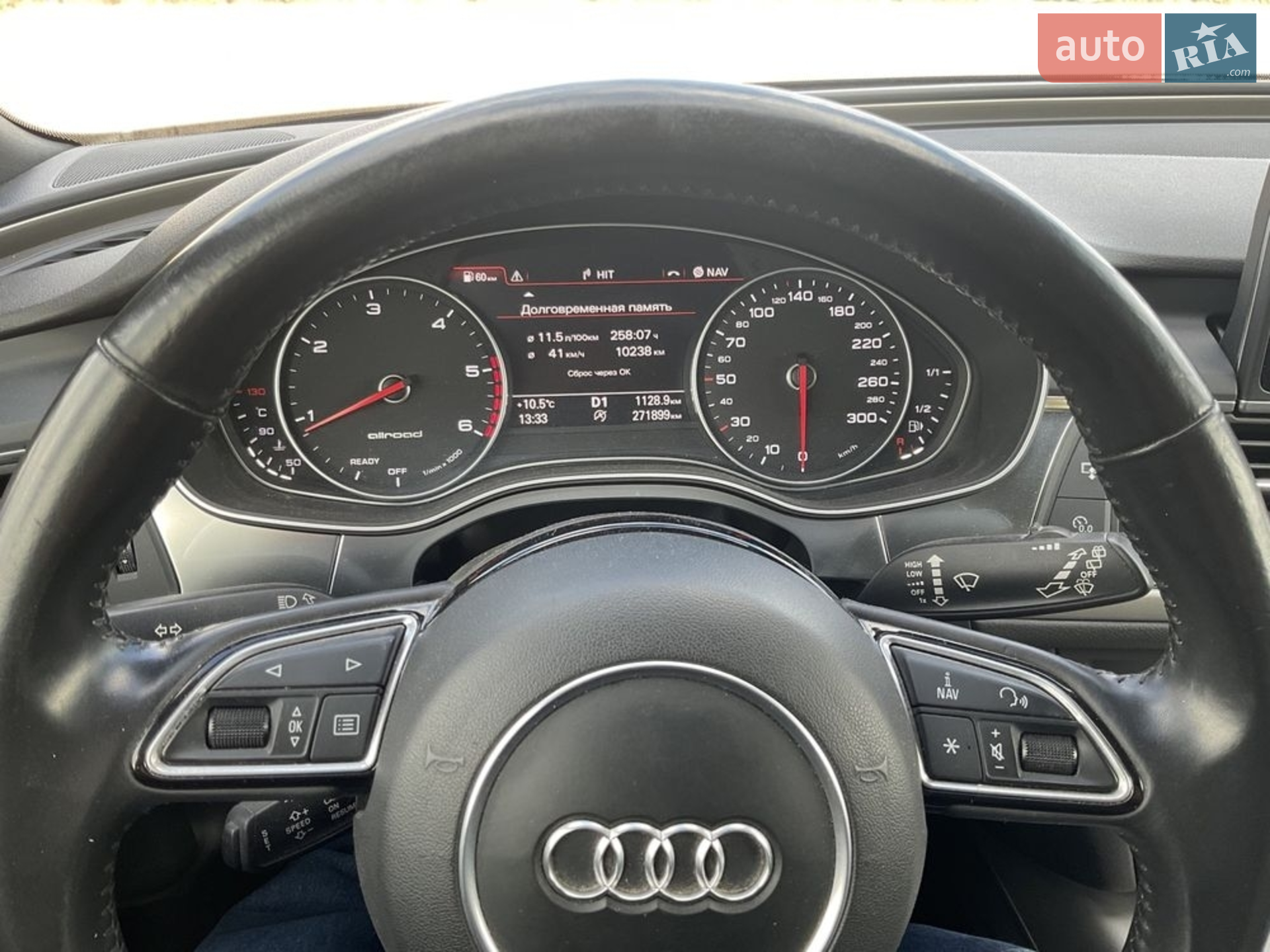 2016 Audi A6 allroad - мініатюра 20
