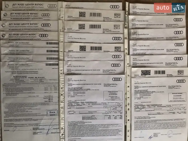 Універсал Audi A6 Allroad 2013 в Харкові документ