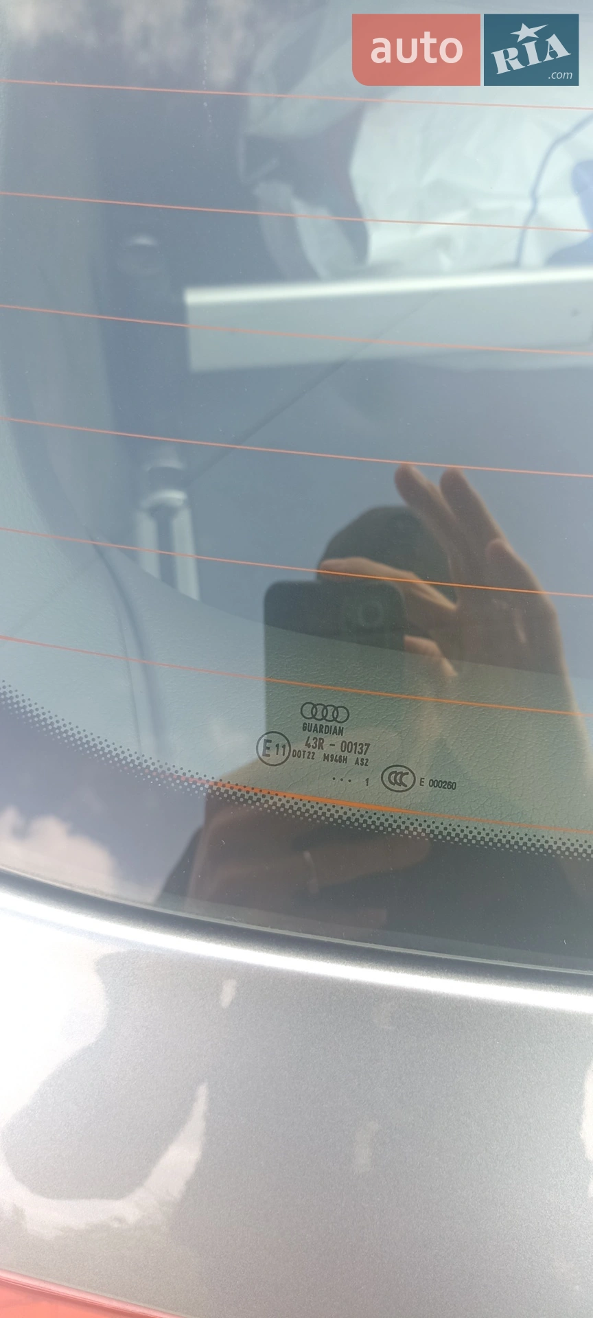 2011 Audi A6 allroad - мініатюра 80