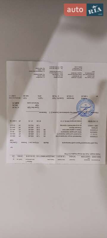 Универсал Audi A6 Allroad 2011 в Первомайске