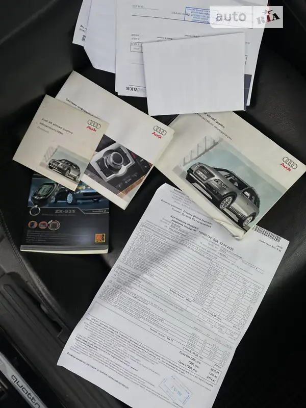 Универсал Audi A6 Allroad 2006 в Киеве документ