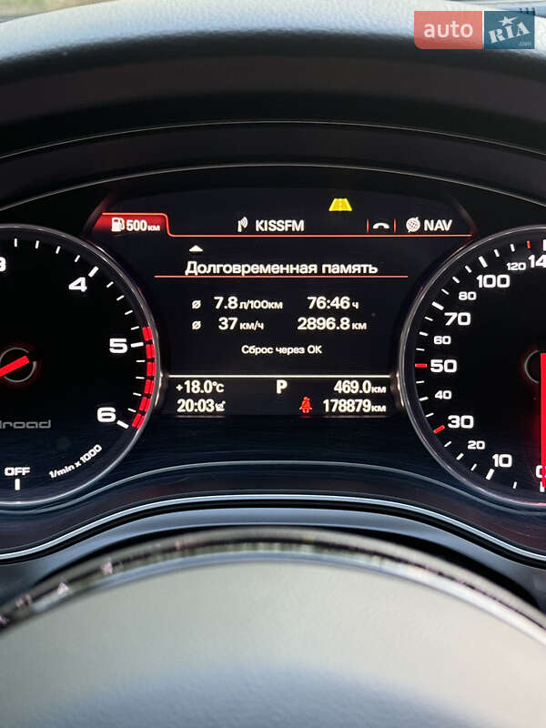 Универсал Audi A6 Allroad 2017 в Киеве