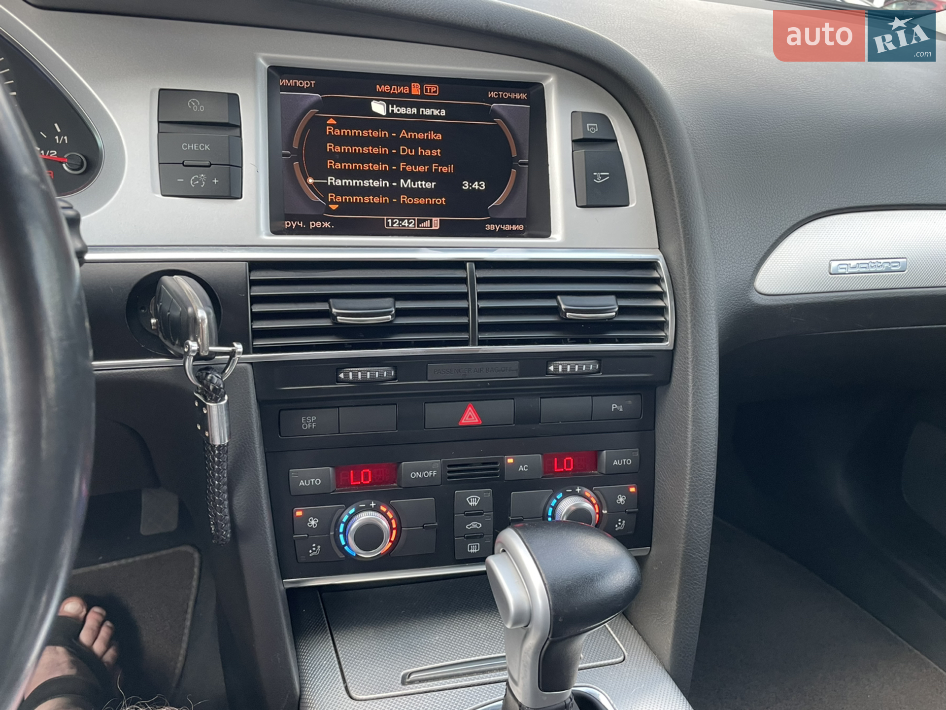 2010 Audi A6 allroad - мініатюра 2
