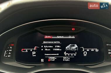 Універсал Audi A6 Allroad 2020 в  фото 48 Універсал Audi A6 Allroad 2020 в