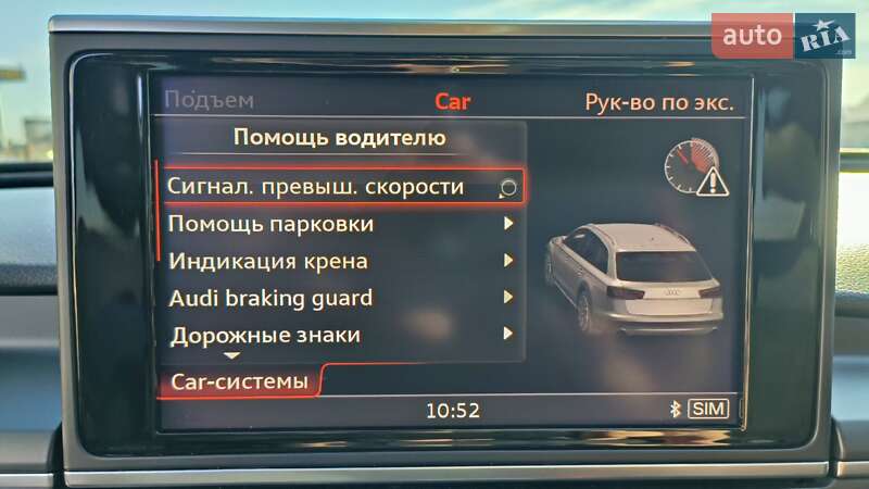 Универсал Audi A6 Allroad 2017 в Ровно