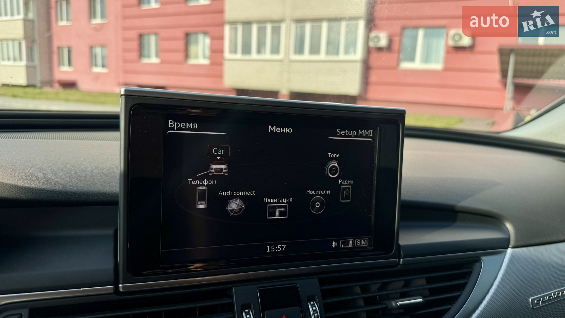 2016 Audi A6 allroad - мініатюра 29