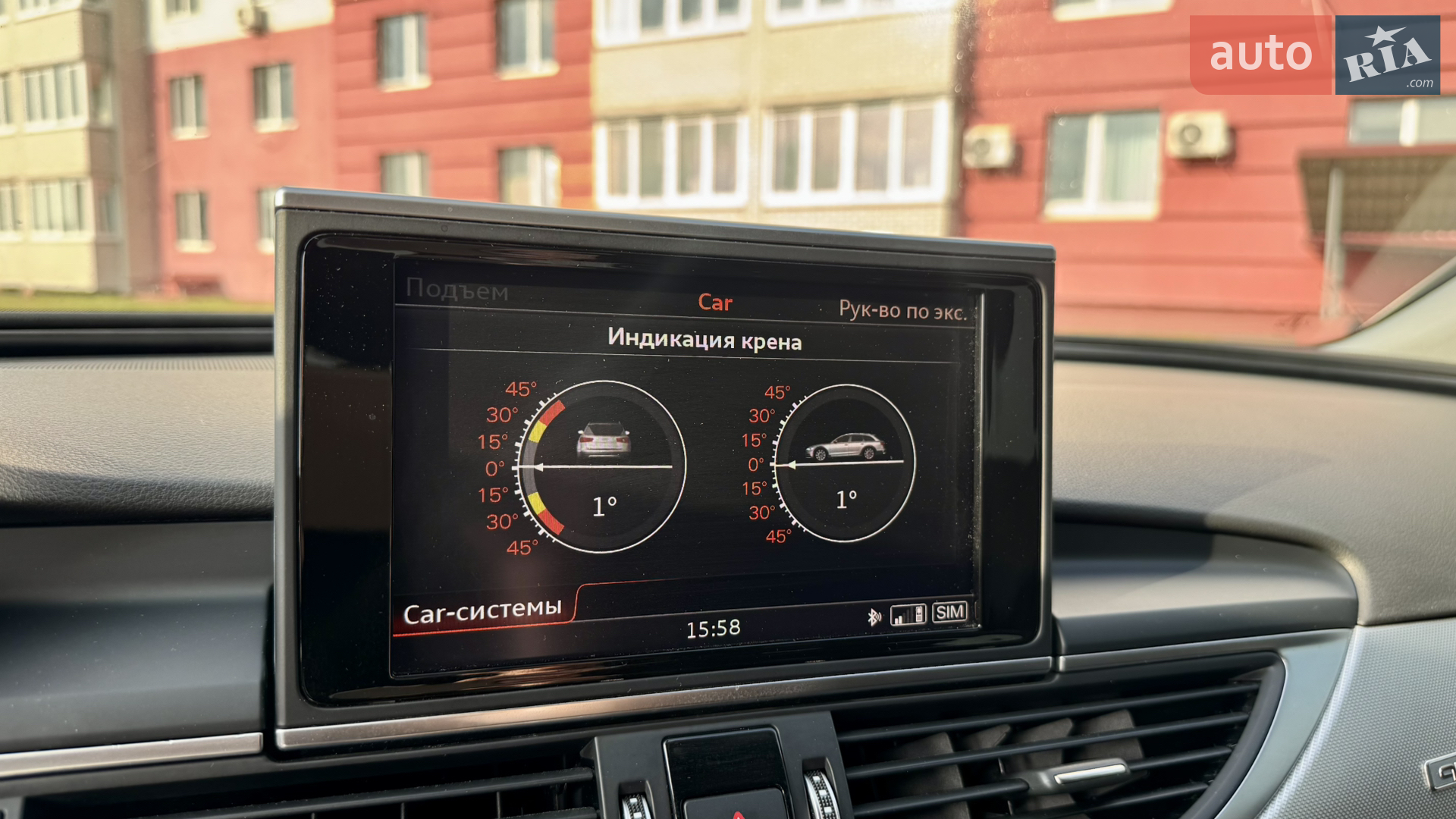 2016 Audi A6 allroad - мініатюра 31