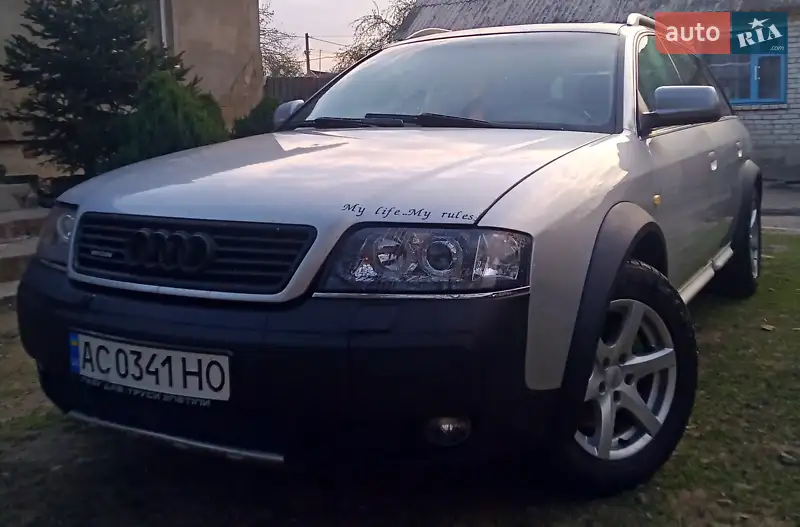 Audi A6 Allroad