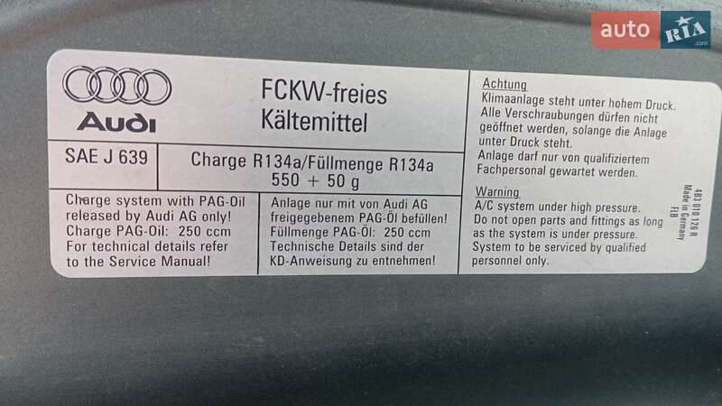 Универсал Audi A6 Allroad 2002 в Вараше