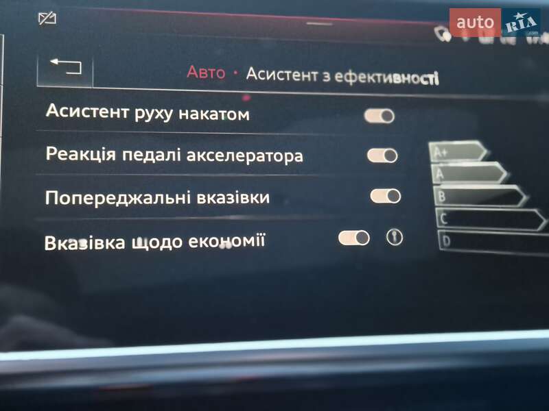 Универсал Audi A6 Allroad 2019 в Ровно