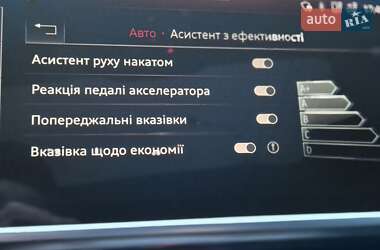 Универсал Audi A6 Allroad 2019 в 