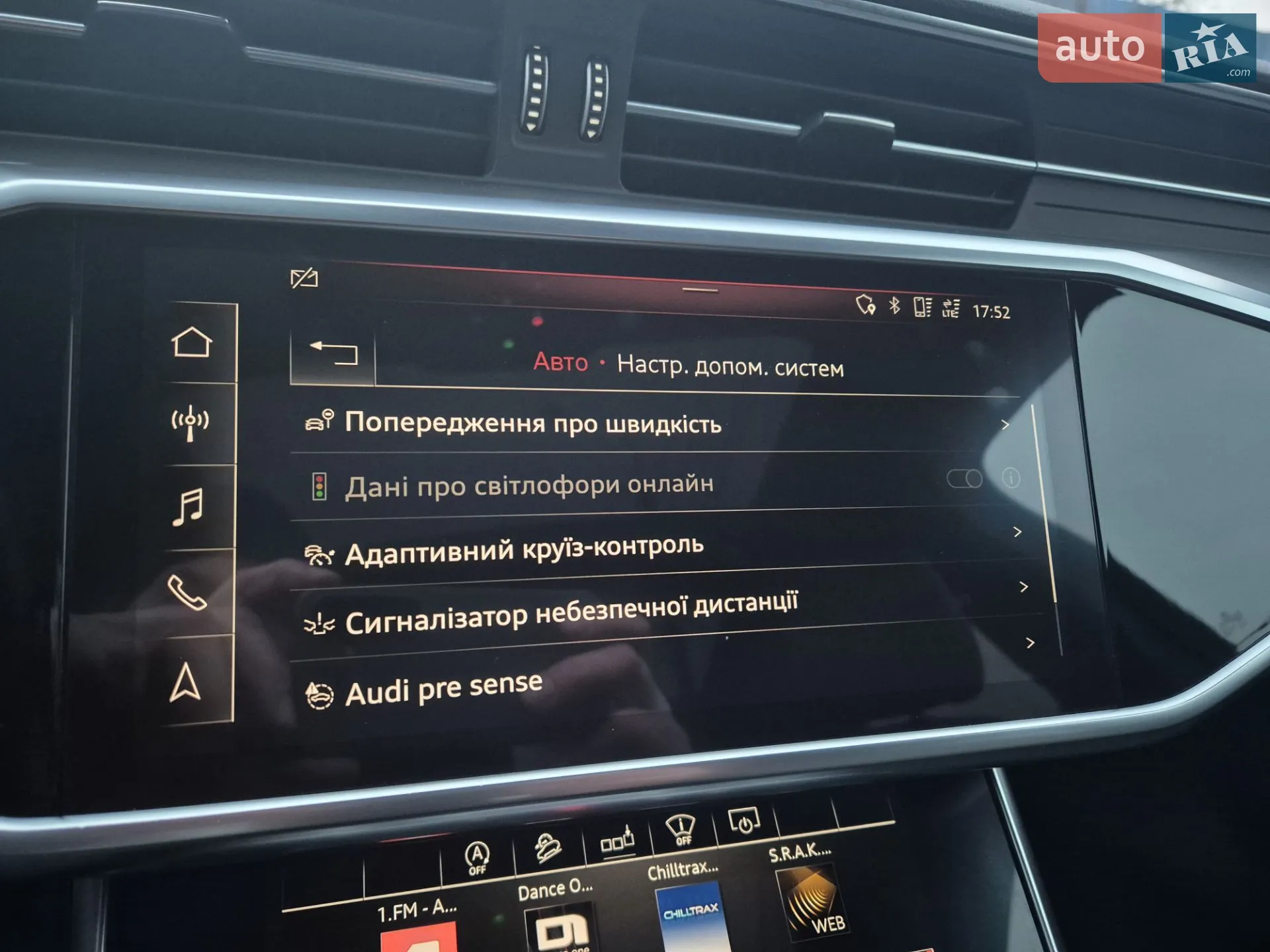 2019 Audi A6 allroad - мініатюра 38