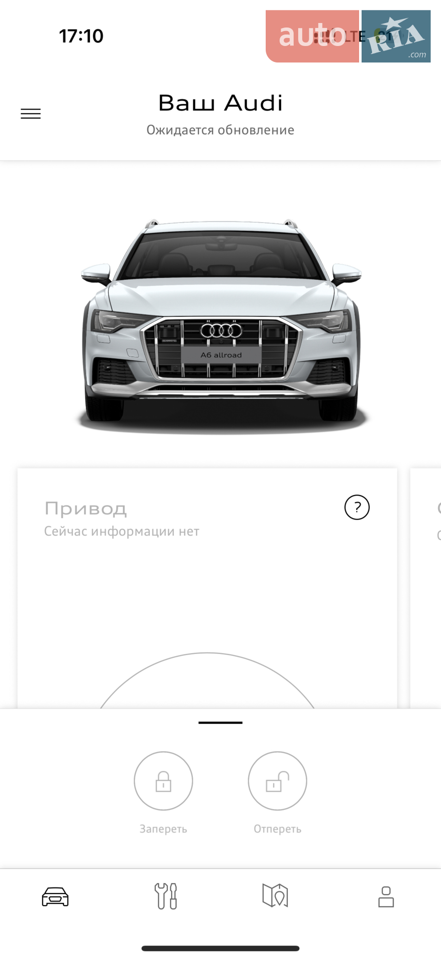 2019 Audi A6 allroad - мініатюра 13