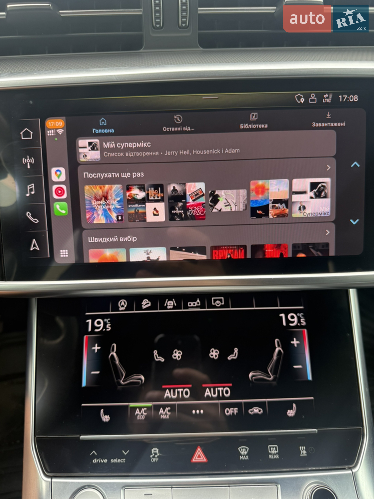 2019 Audi A6 allroad - мініатюра 17
