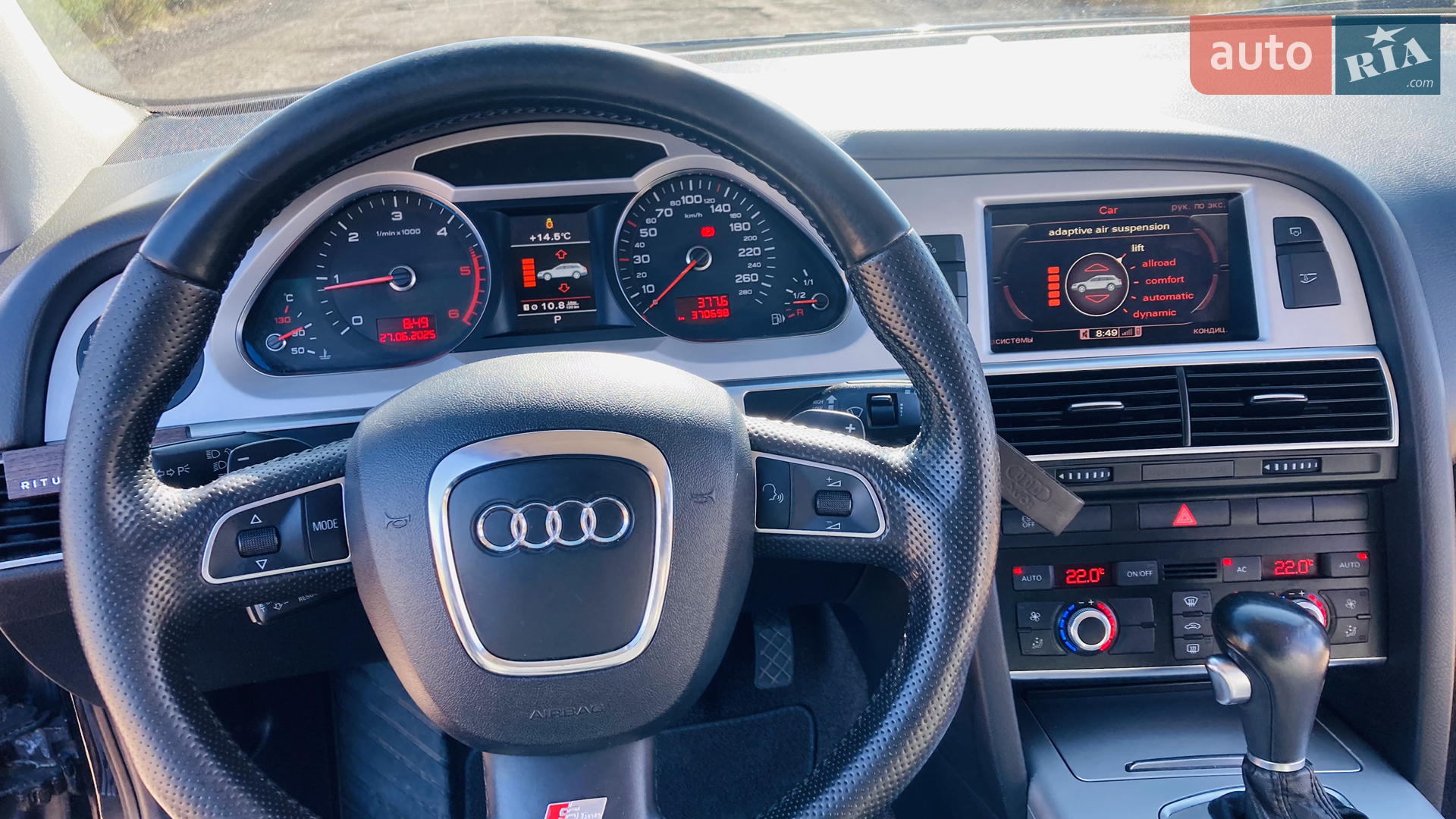 2010 Audi A6 allroad - мініатюра 18