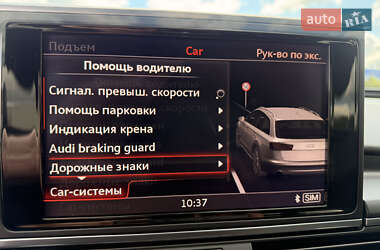 Универсал Audi A6 Allroad 2017 в 