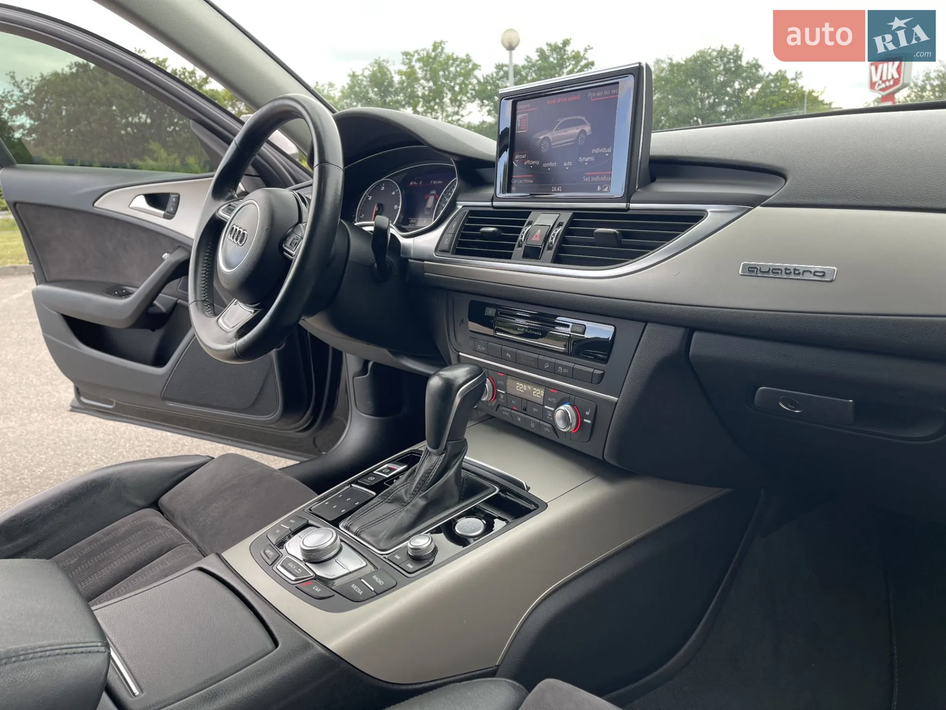 2017 Audi A6 allroad - мініатюра 24