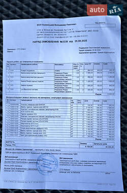 Універсал Audi A6 Allroad 2006 в 