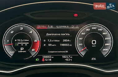 Універсал Audi A6 Allroad 2020 в  фото 54 Універсал Audi A6 Allroad 2020 в