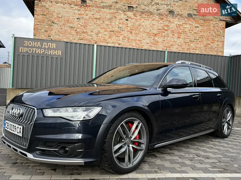 Audi A6 Allroad