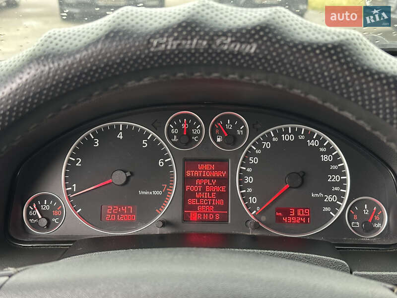 Універсал Audi A6 Allroad 2004 в Харкові фото 27 Універсал Audi A6 Allroad 2004 в Харкові