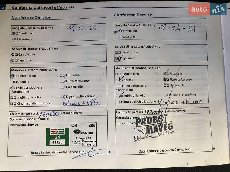 Універсал Audi A6 Allroad 2011 в Житомирі