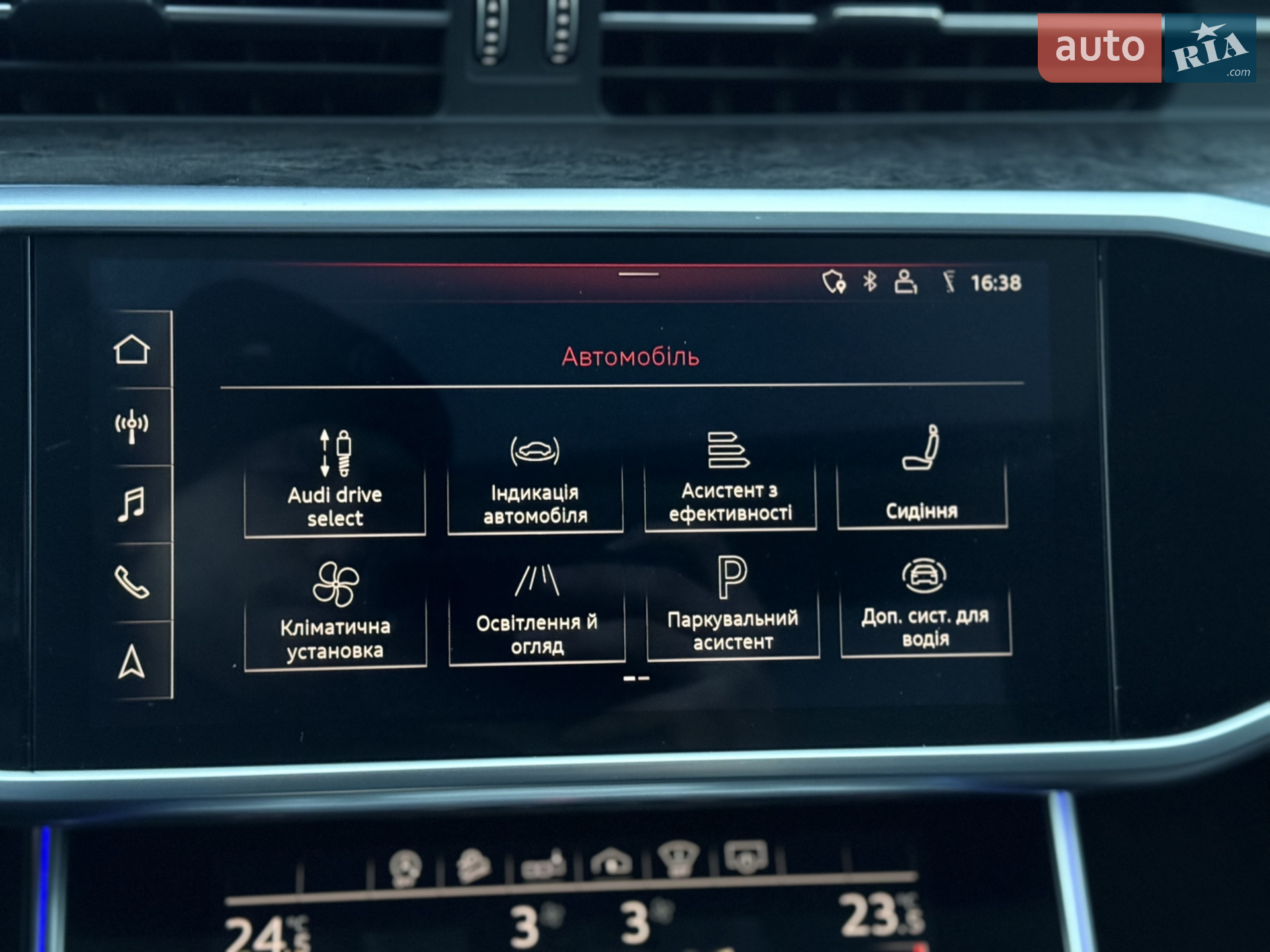 2019 Audi A6 allroad - мініатюра 121
