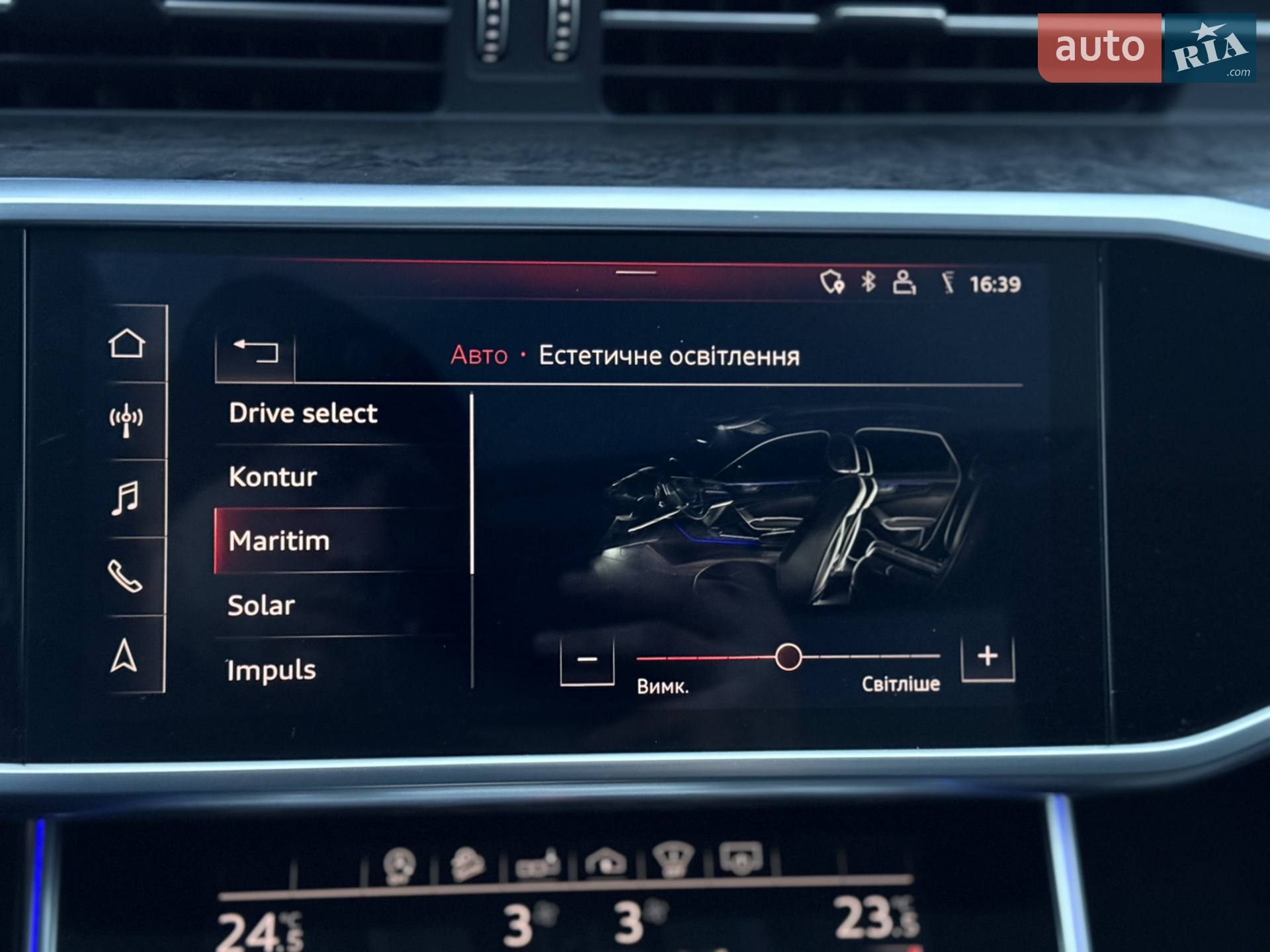 2019 Audi A6 allroad - мініатюра 129