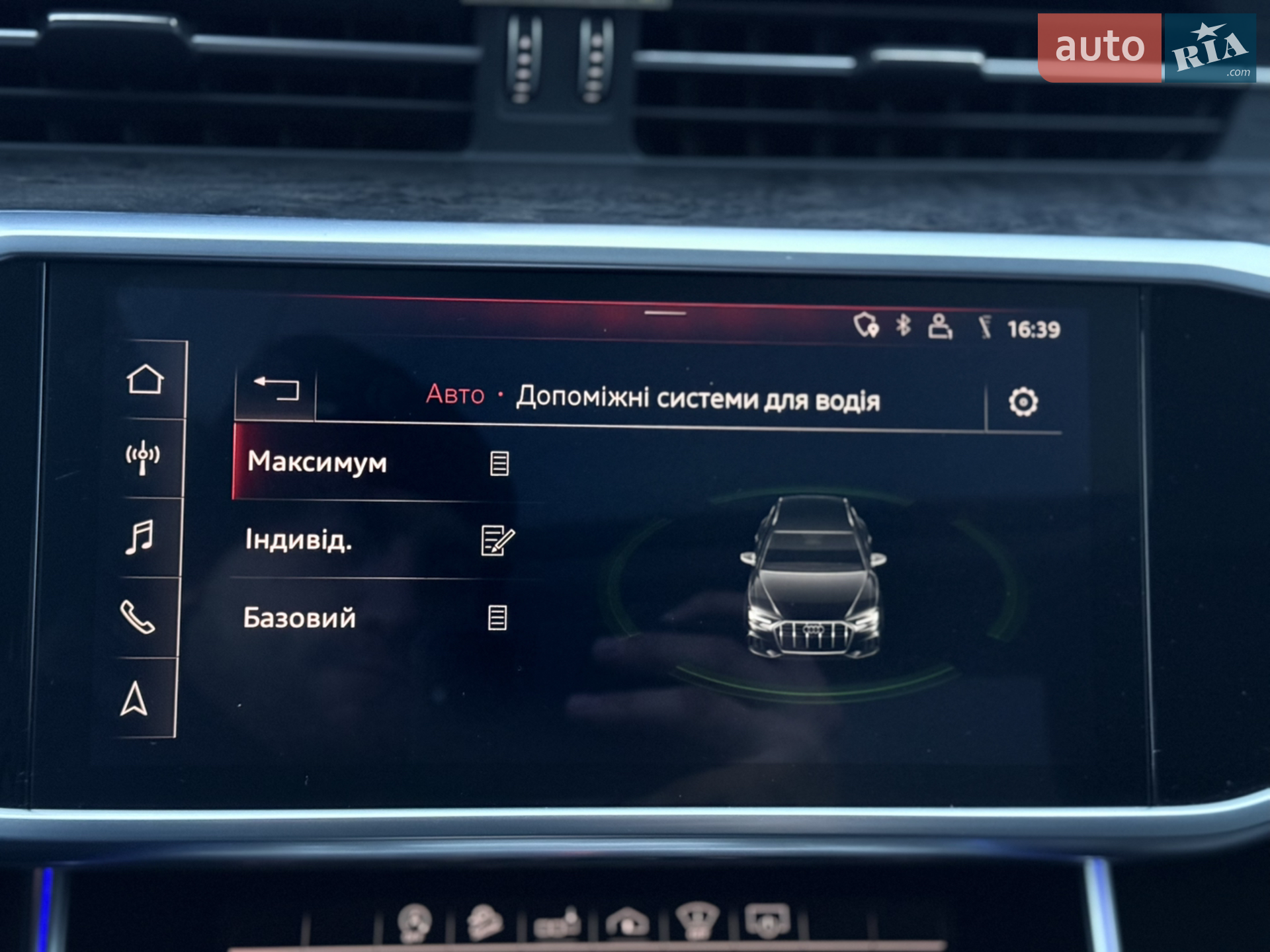 2019 Audi A6 allroad - мініатюра 135
