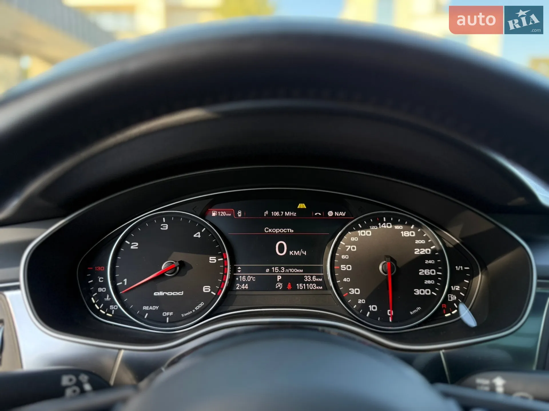 2018 Audi A6 allroad - мініатюра 35