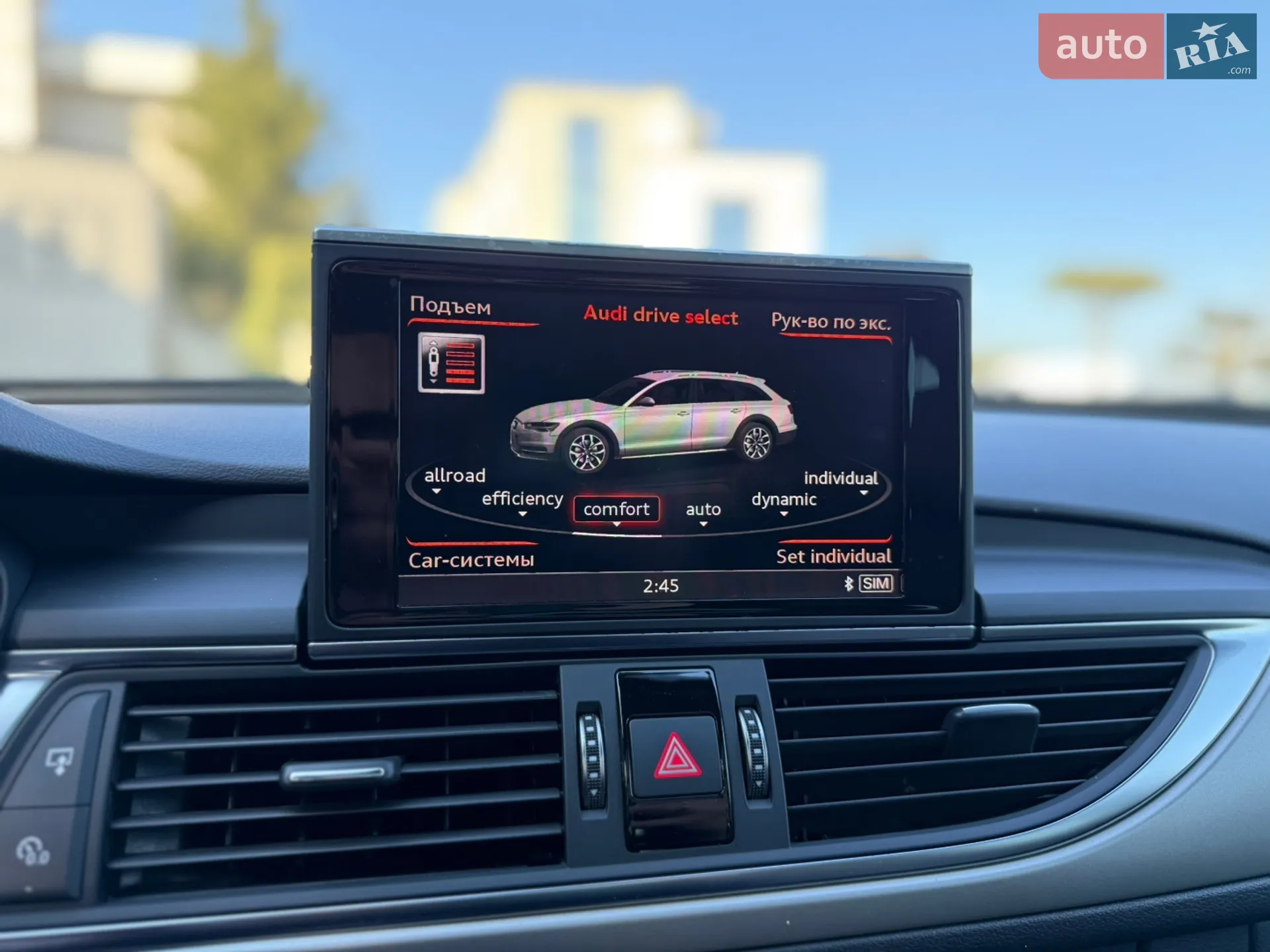 2018 Audi A6 allroad - мініатюра 43