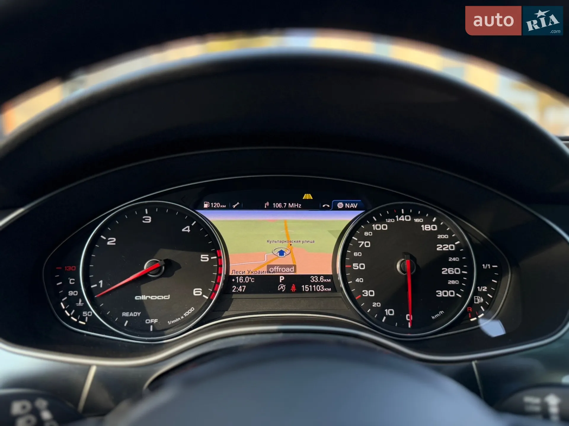 2018 Audi A6 allroad - мініатюра 36