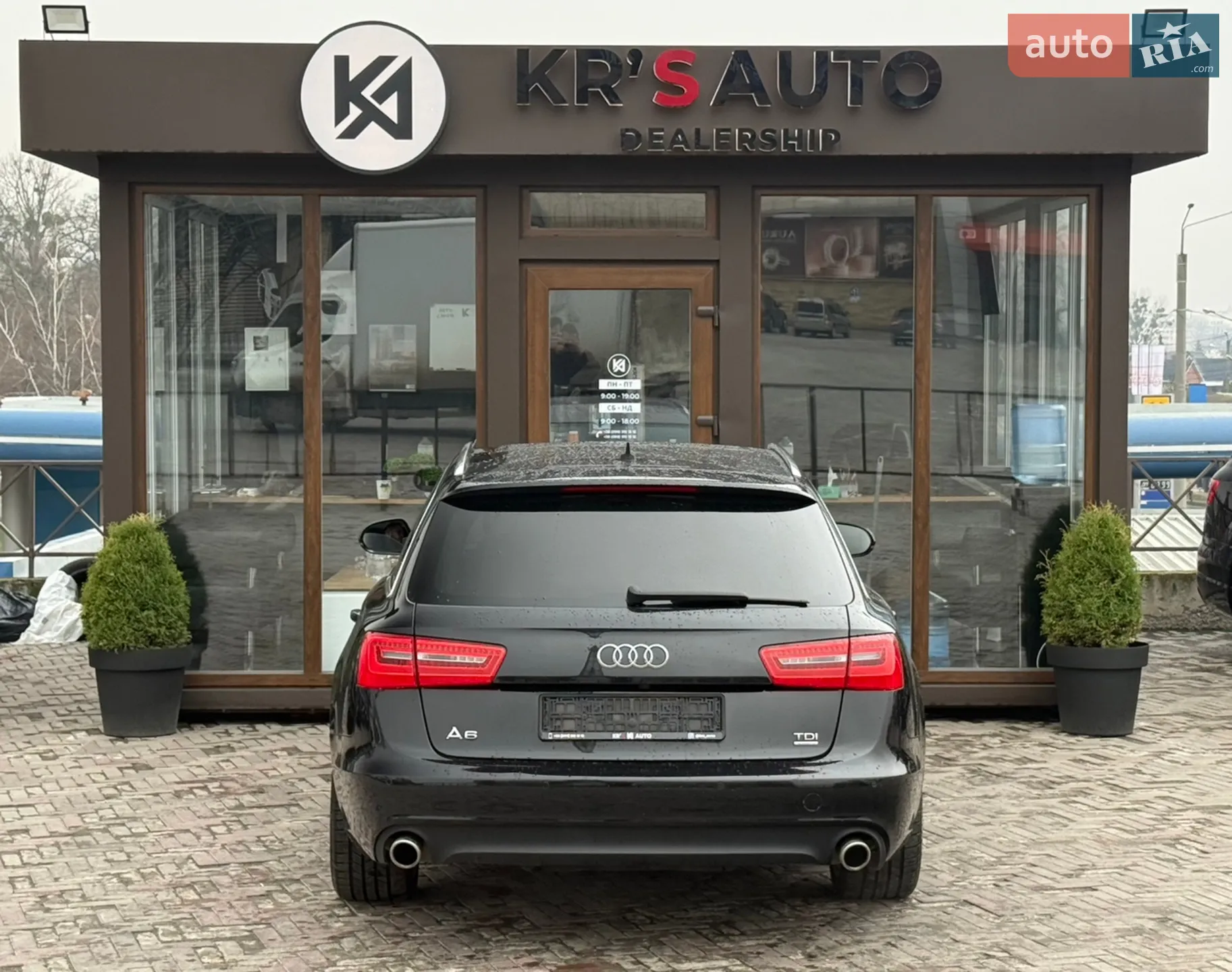2011 Audi A6 allroad - мініатюра 9