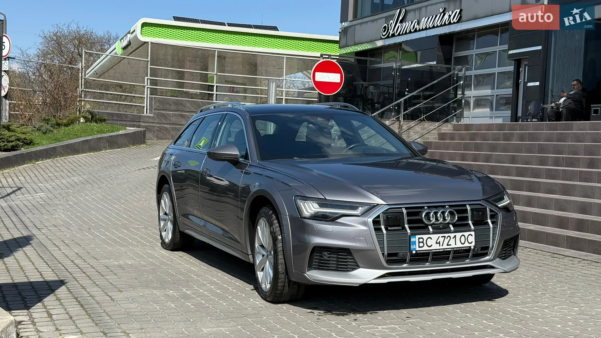 2020 Audi A6 allroad - мініатюра 4