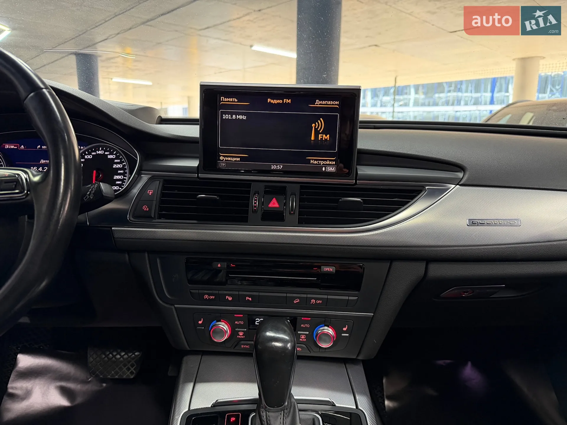 2014 Audi A6 allroad - мініатюра 29