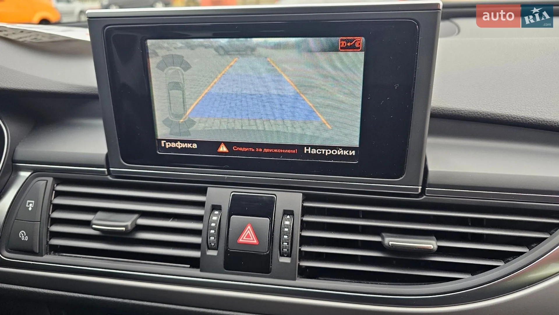 2014 Audi A6 allroad - мініатюра 15