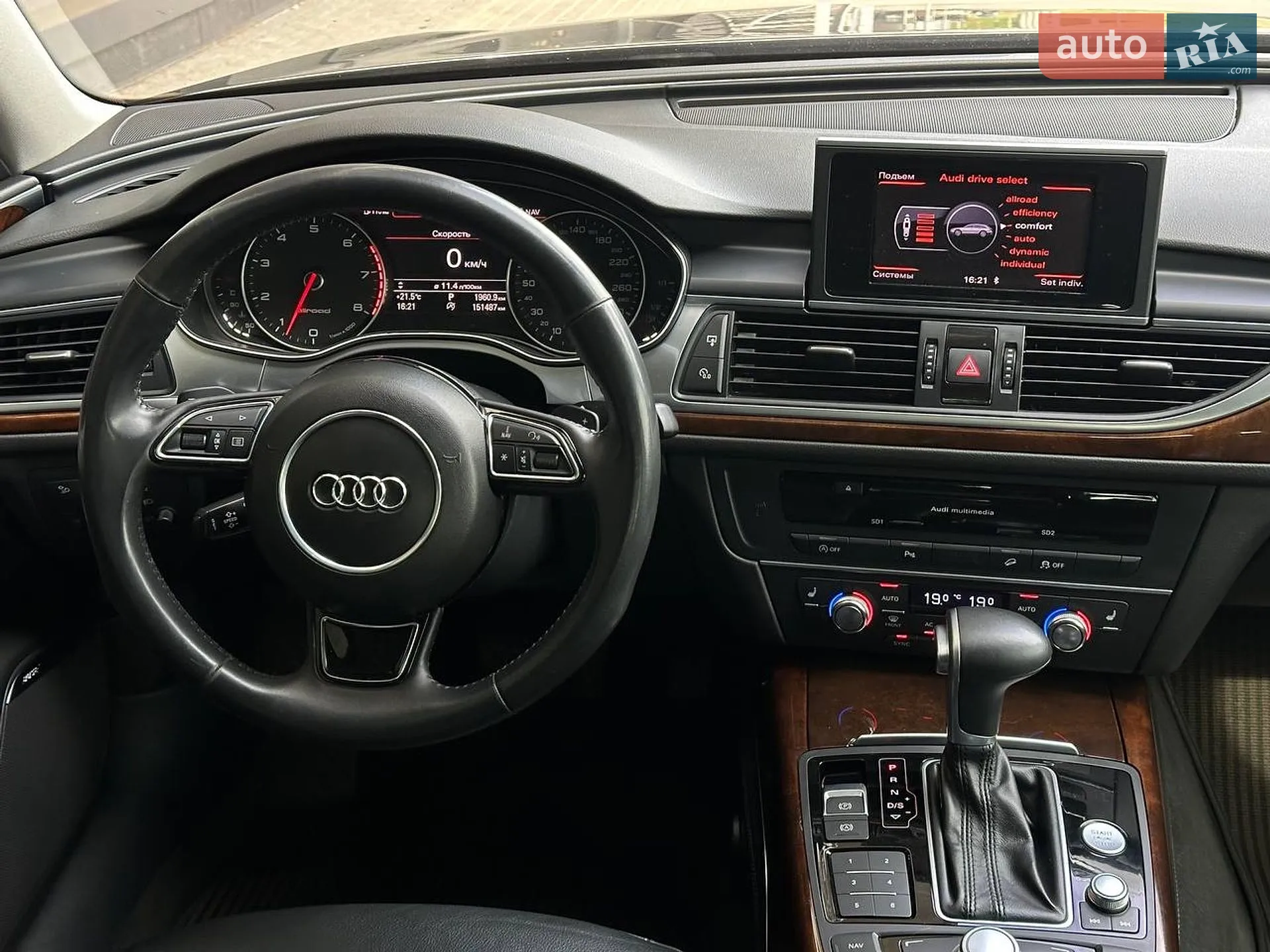 2012 Audi A6 allroad - мініатюра 10