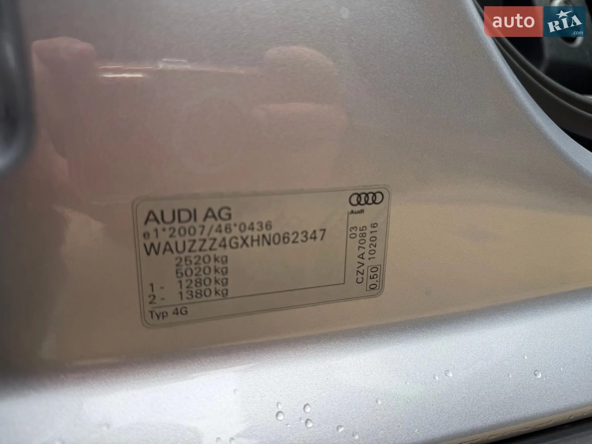 2016 Audi A6 allroad - мініатюра 93