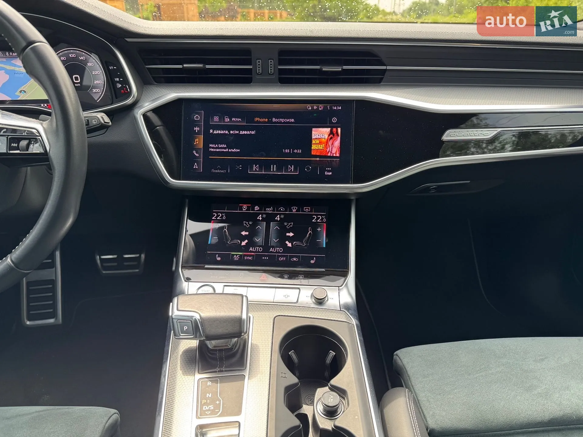2019 Audi A6 allroad - мініатюра 12