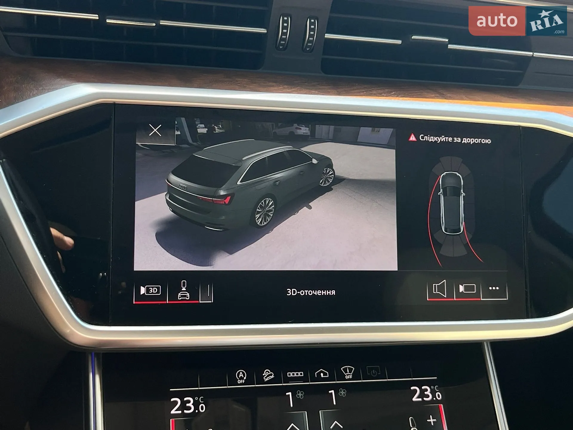 2021 Audi A6 allroad - мініатюра 85