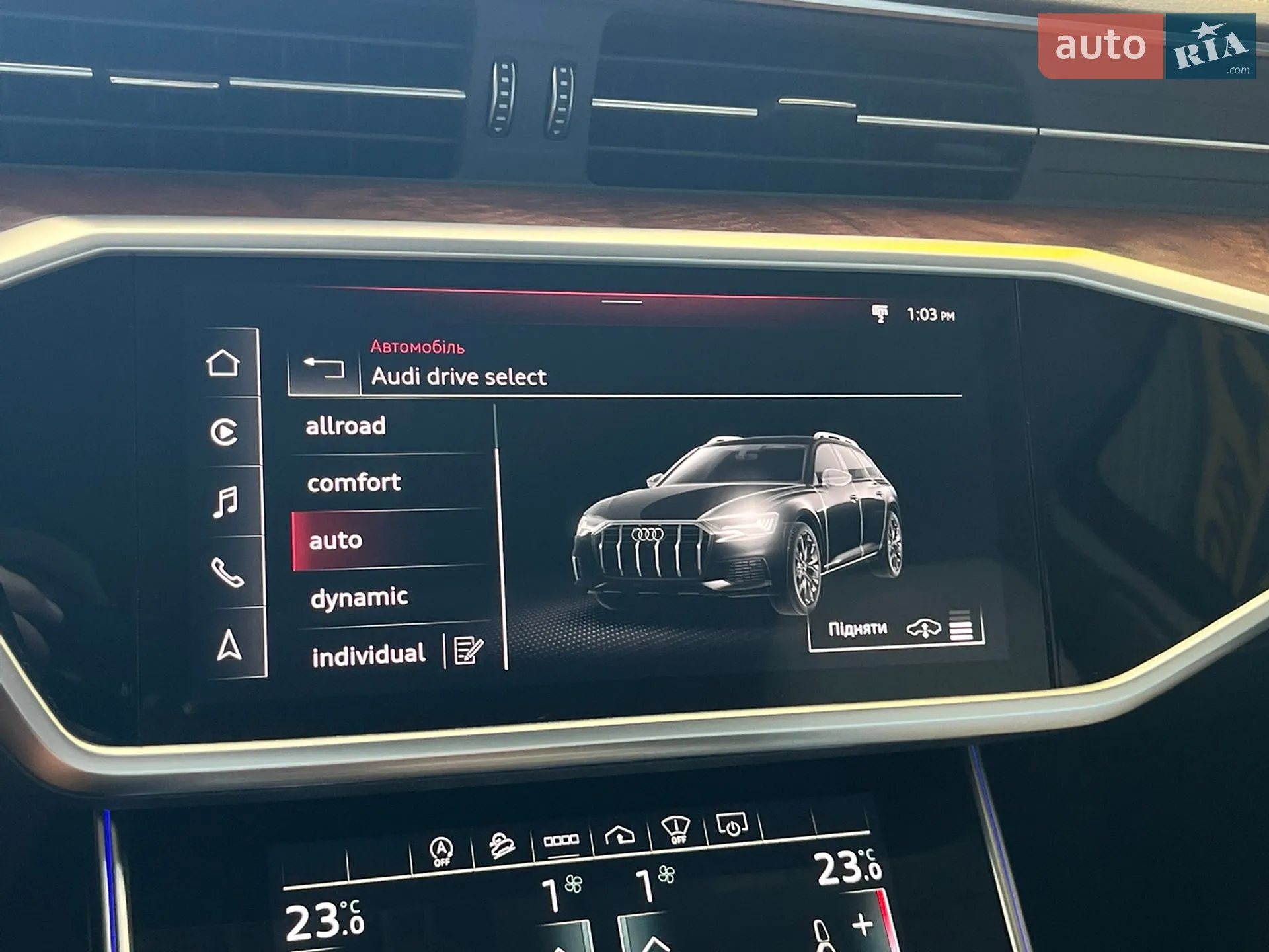 2021 Audi A6 allroad - мініатюра 86