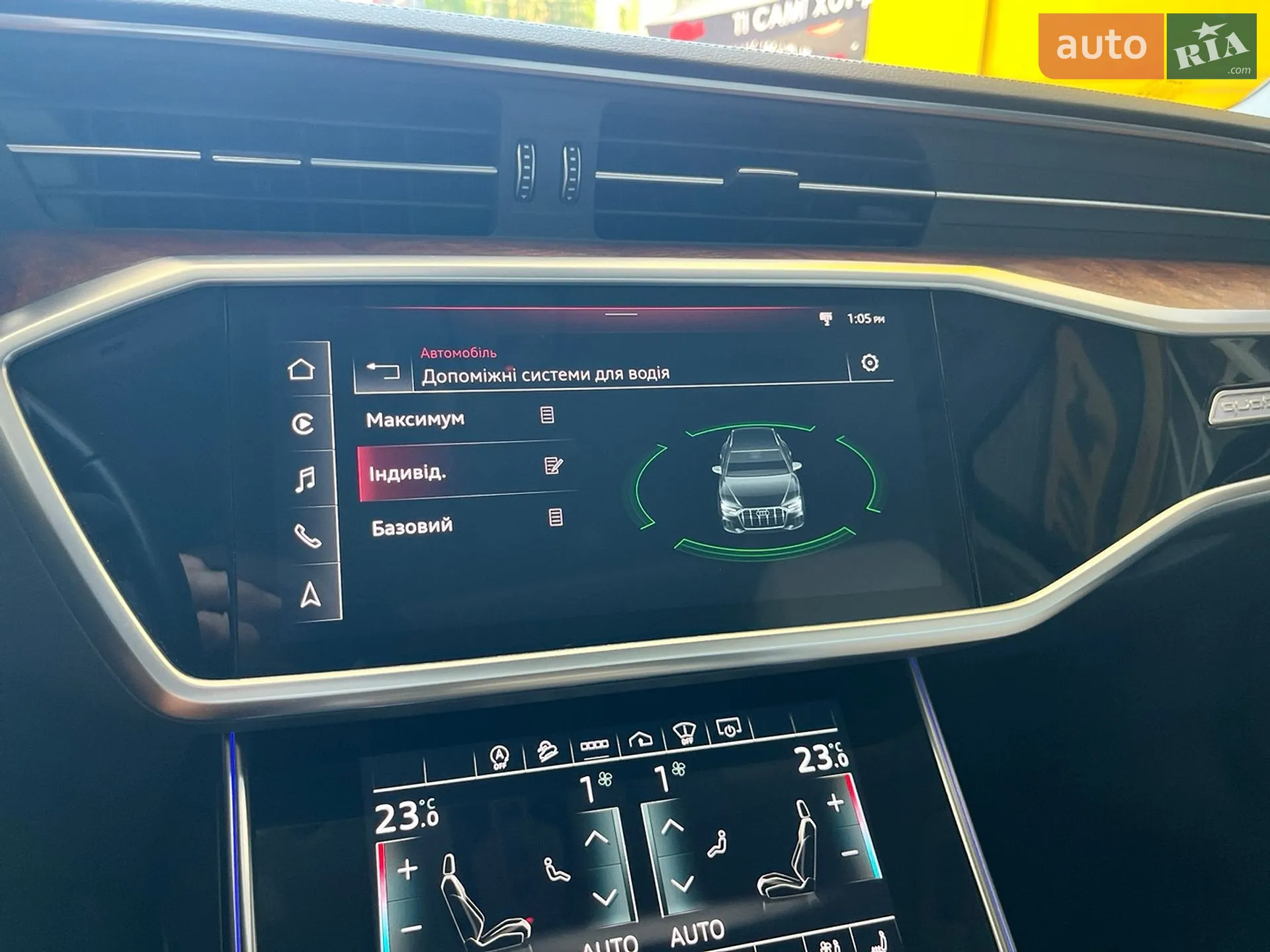 2021 Audi A6 allroad - мініатюра 87