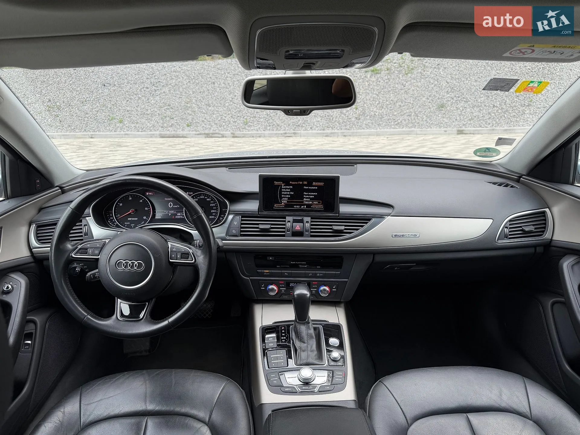2018 Audi A6 allroad - мініатюра 36