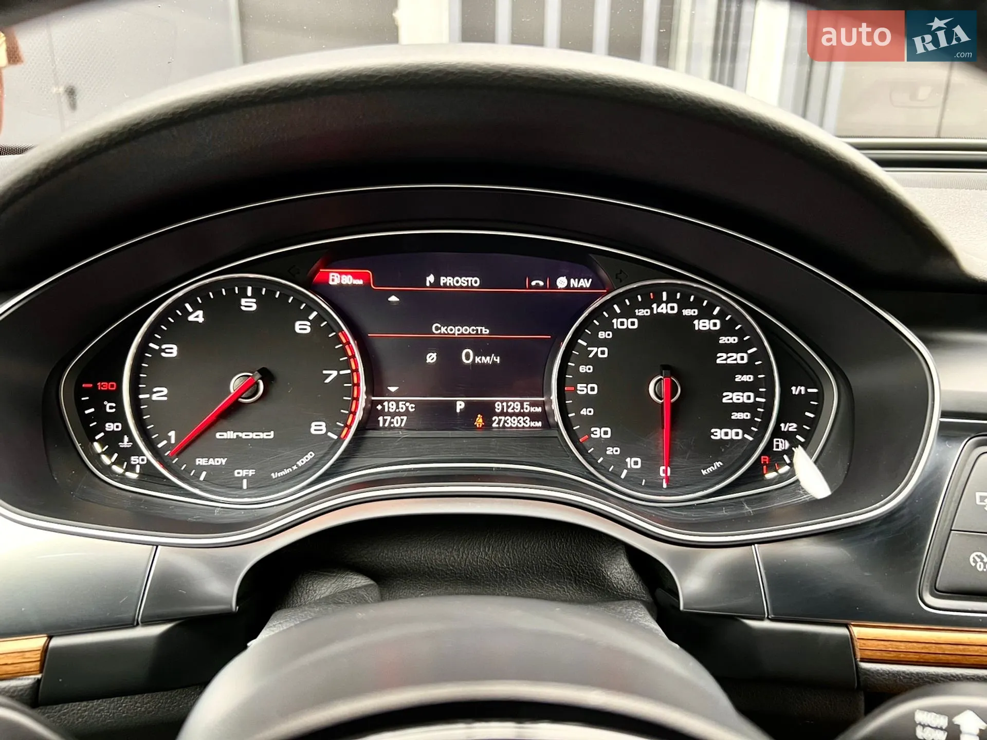 2015 Audi A6 allroad - мініатюра 27
