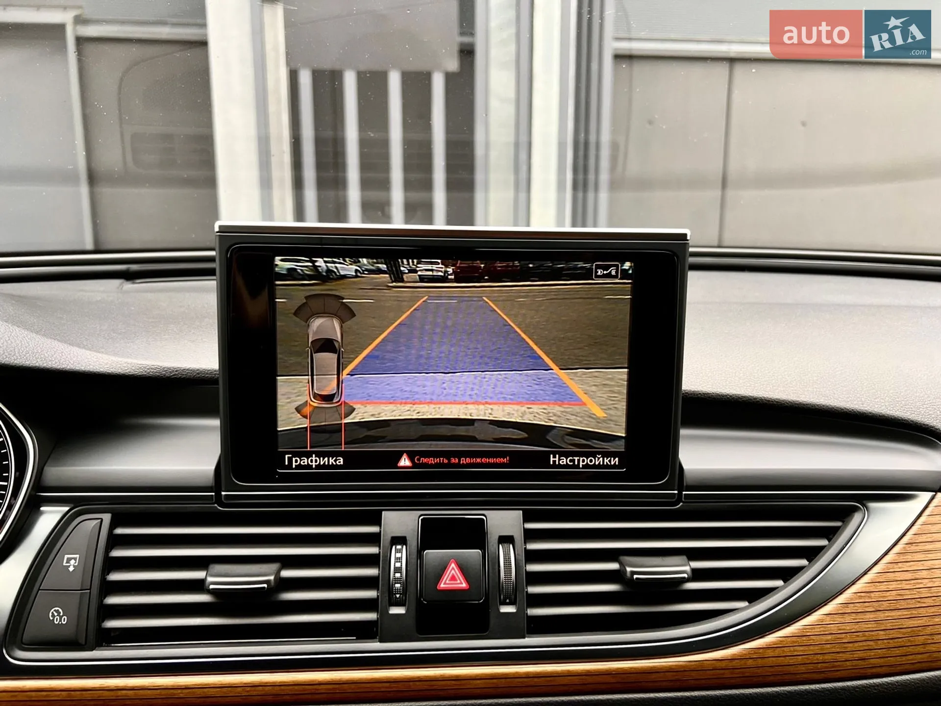2015 Audi A6 allroad - мініатюра 40
