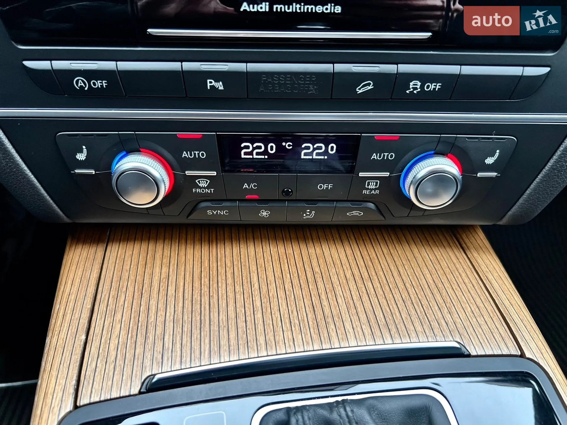 2015 Audi A6 allroad - мініатюра 36