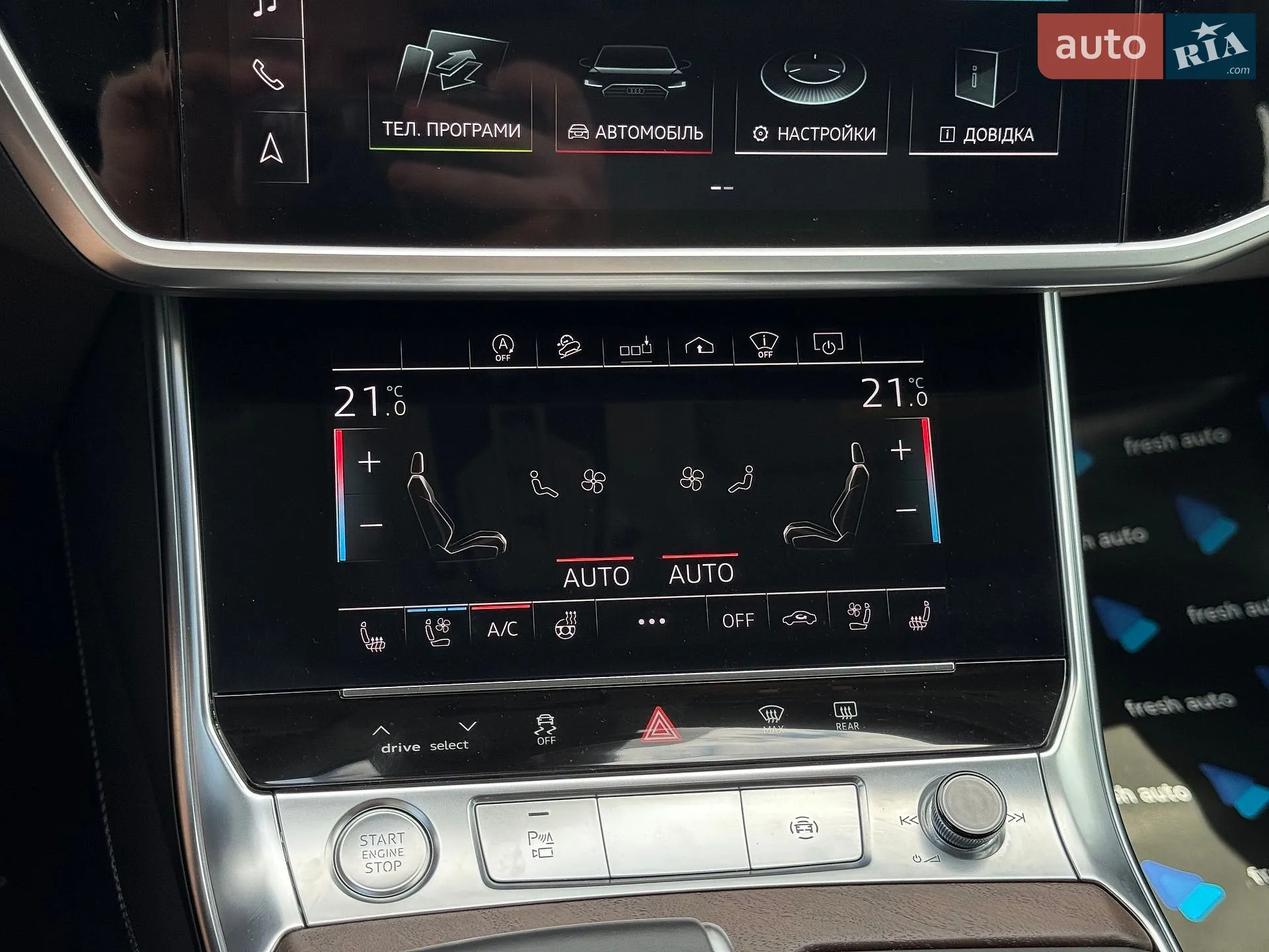 2020 Audi A6 allroad - мініатюра 26