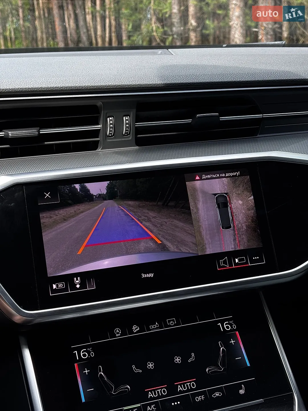 2019 Audi A6 allroad - мініатюра 40