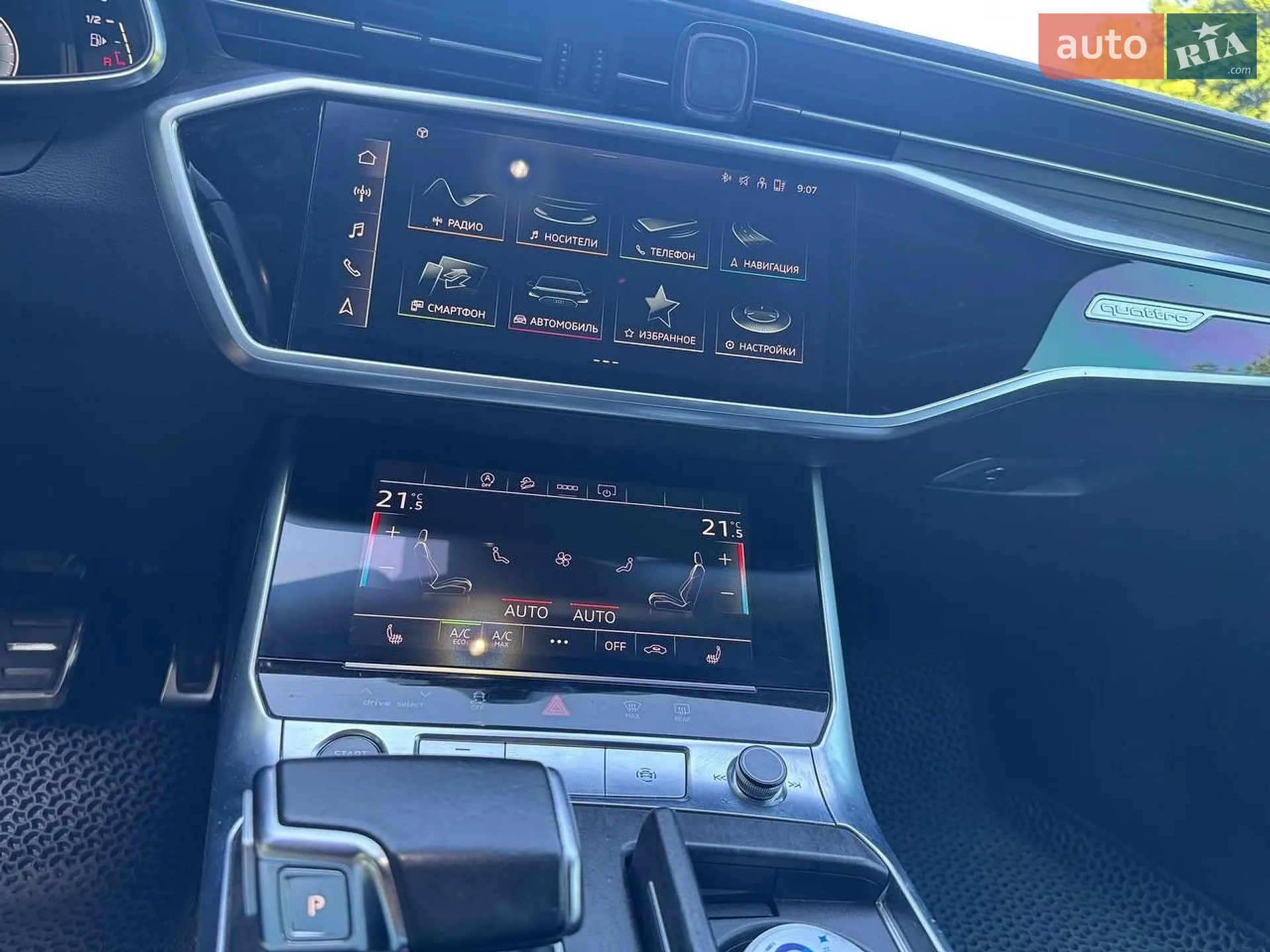 2020 Audi A6 allroad - мініатюра 40